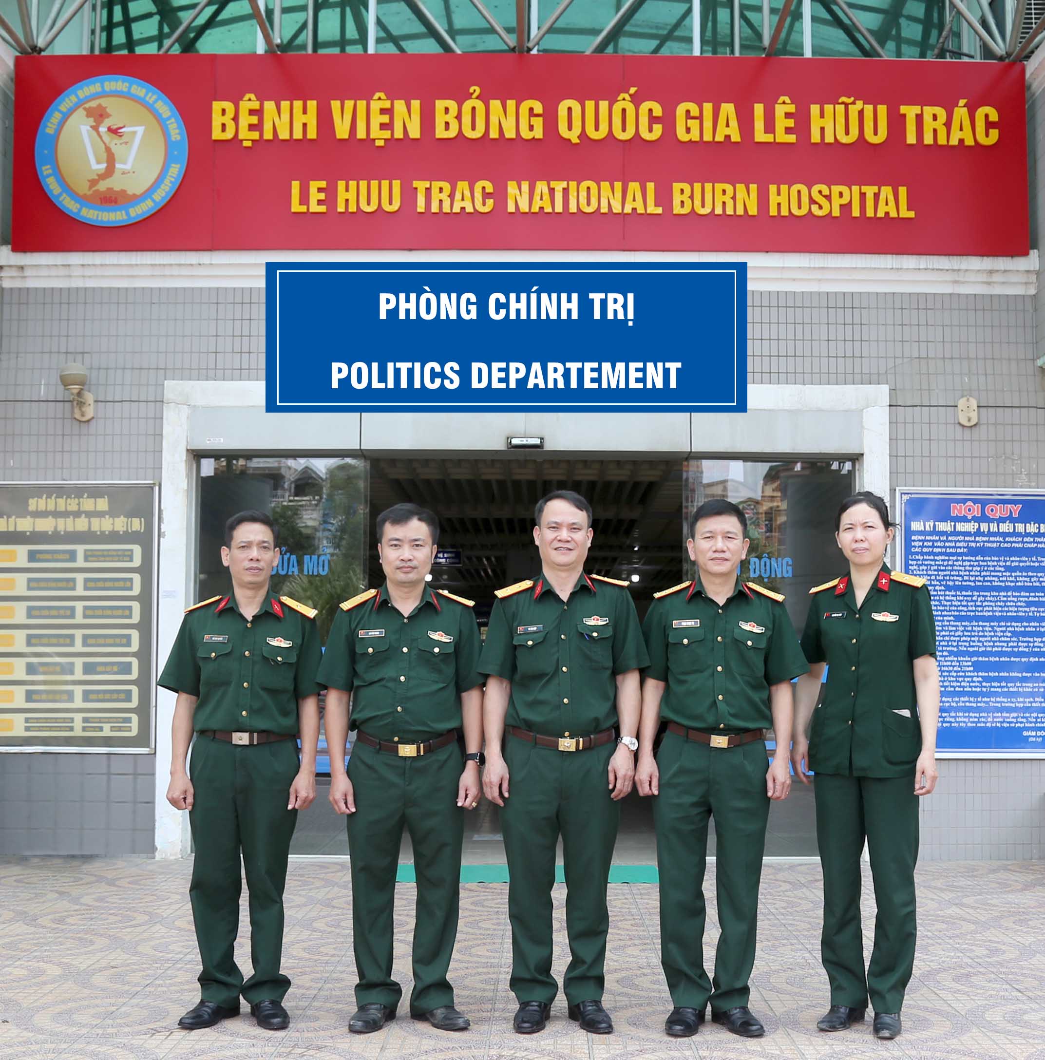 Phòng Chính trị