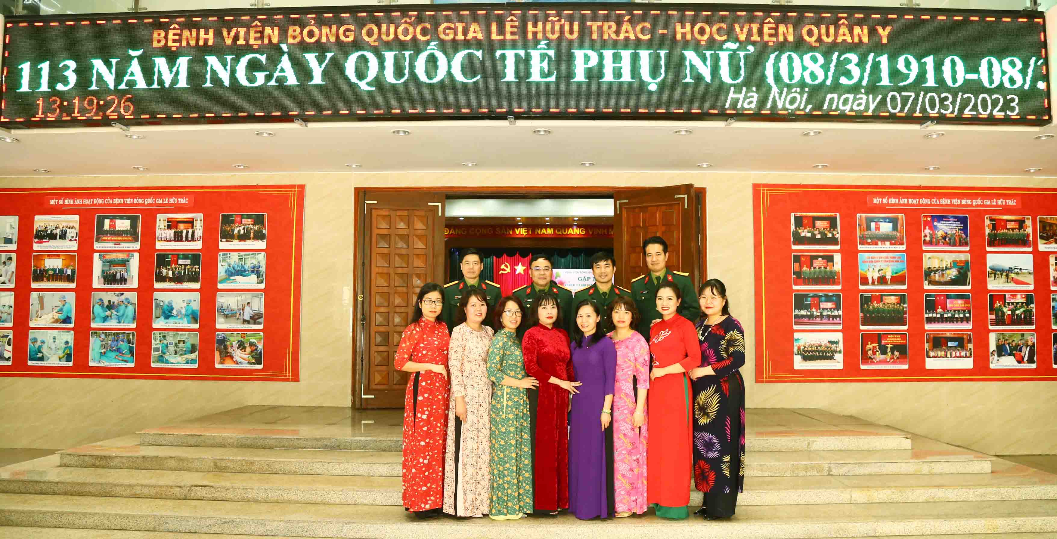 Phòng Kế hoạch tổng hợp