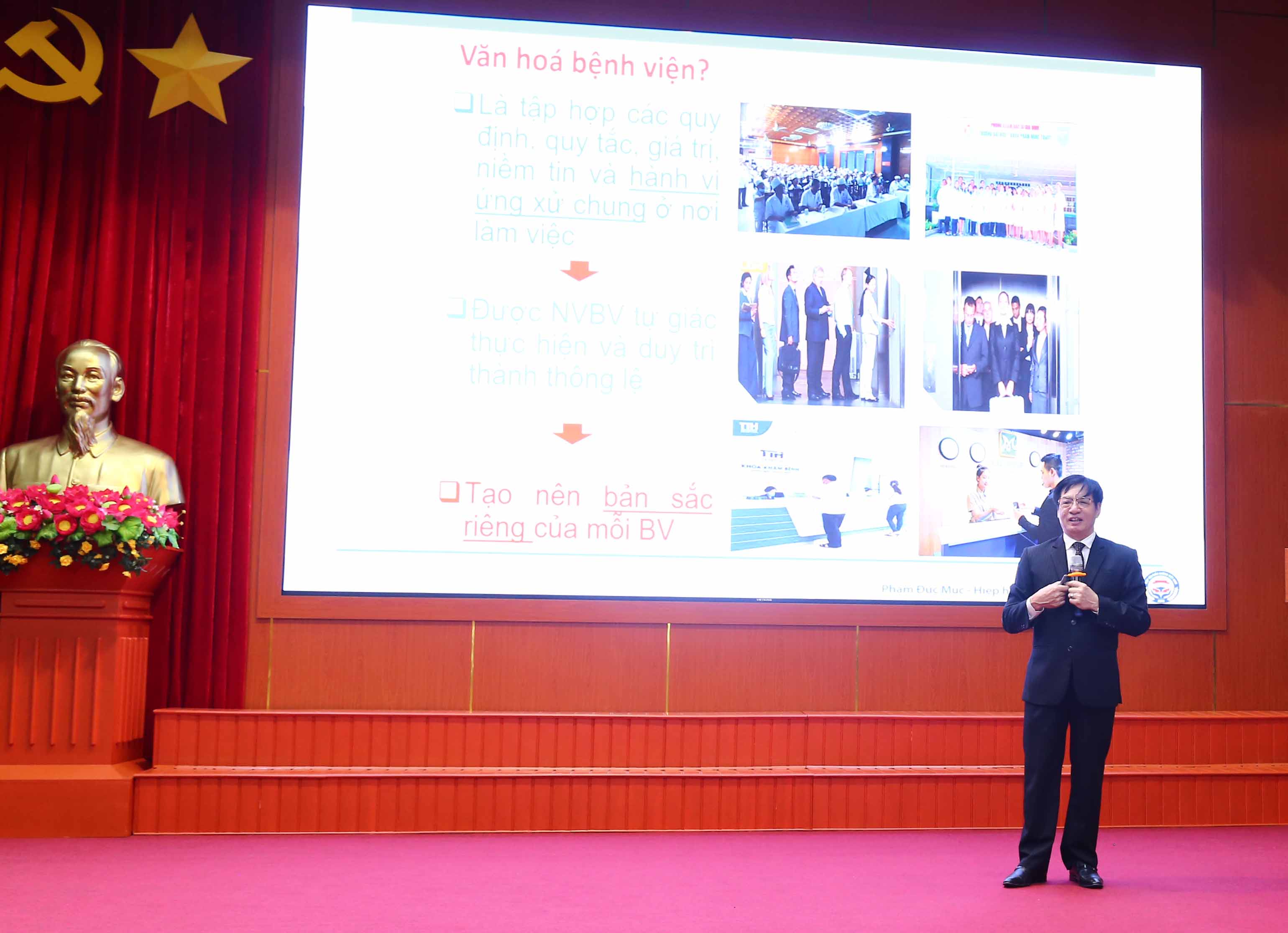 Tọa đàm Xây dựng văn hóa tổ chức trong Bệnh viện Bỏng Quốc gia Lê Hữu Trác