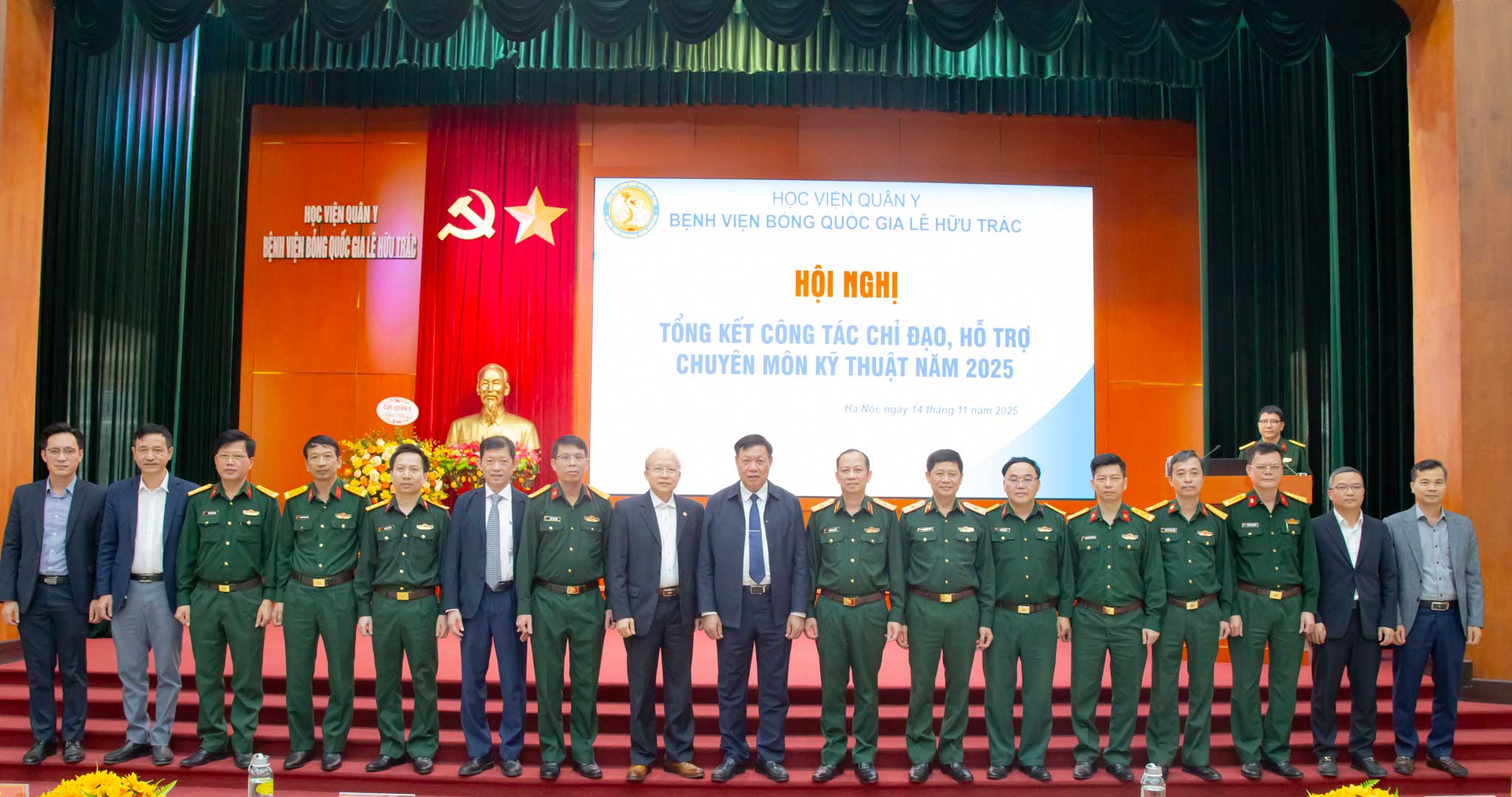 Bệnh viện Bỏng Quốc gia Lê Hữu Trác tổ chức hội nghị Tổng kết công tác chỉ đạo, hỗ trợ chuyên môn kỹ thuật năm 2025