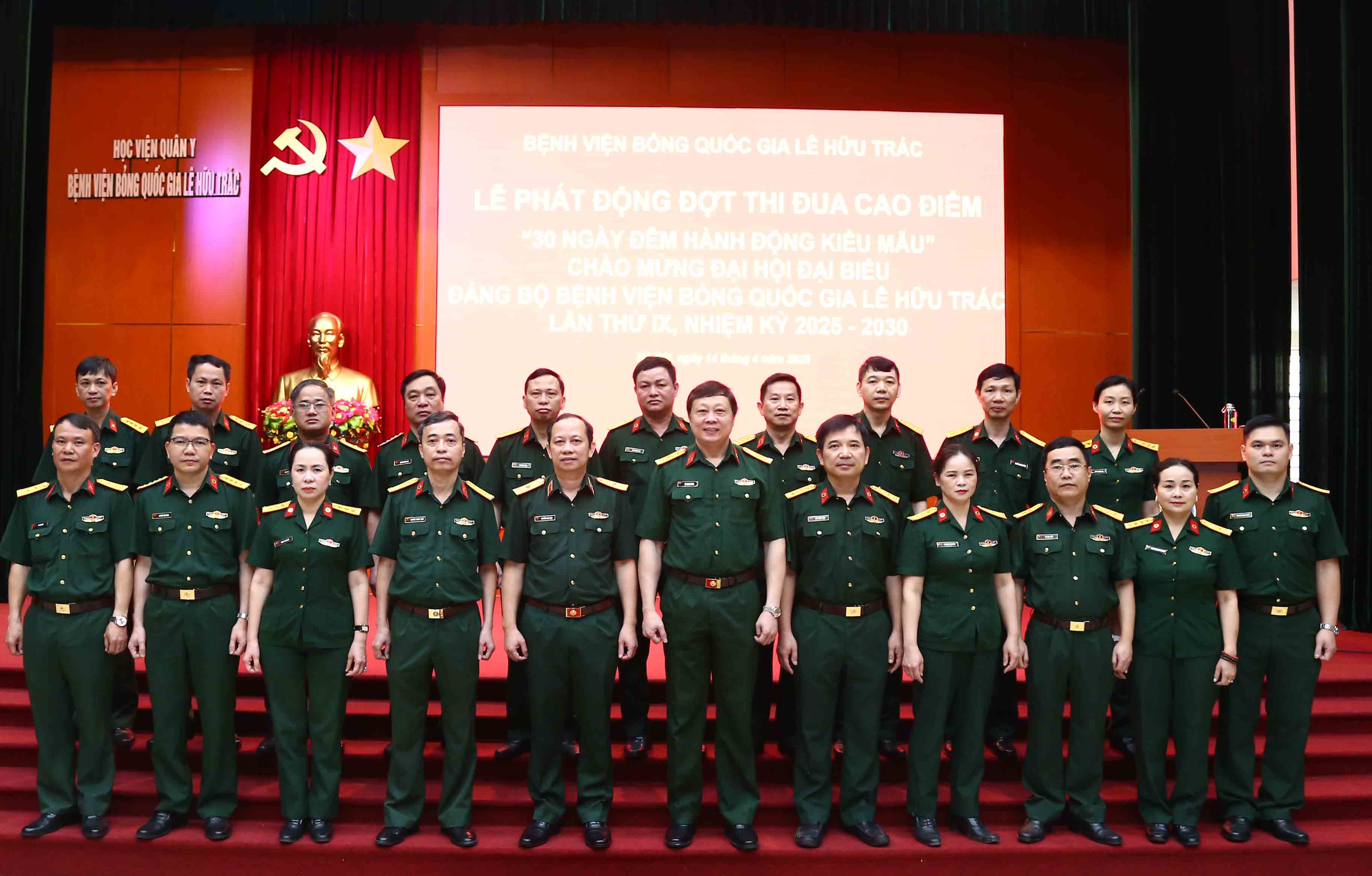 Bệnh viện Bỏng Quốc gia Lê Hữu Trác phát động đợt thi đua cao điểm chào mừng Đại hội đại biểu Đảng bộ Bệnh viện lần thứ IX, nhiệm kỳ 2025 – 2030