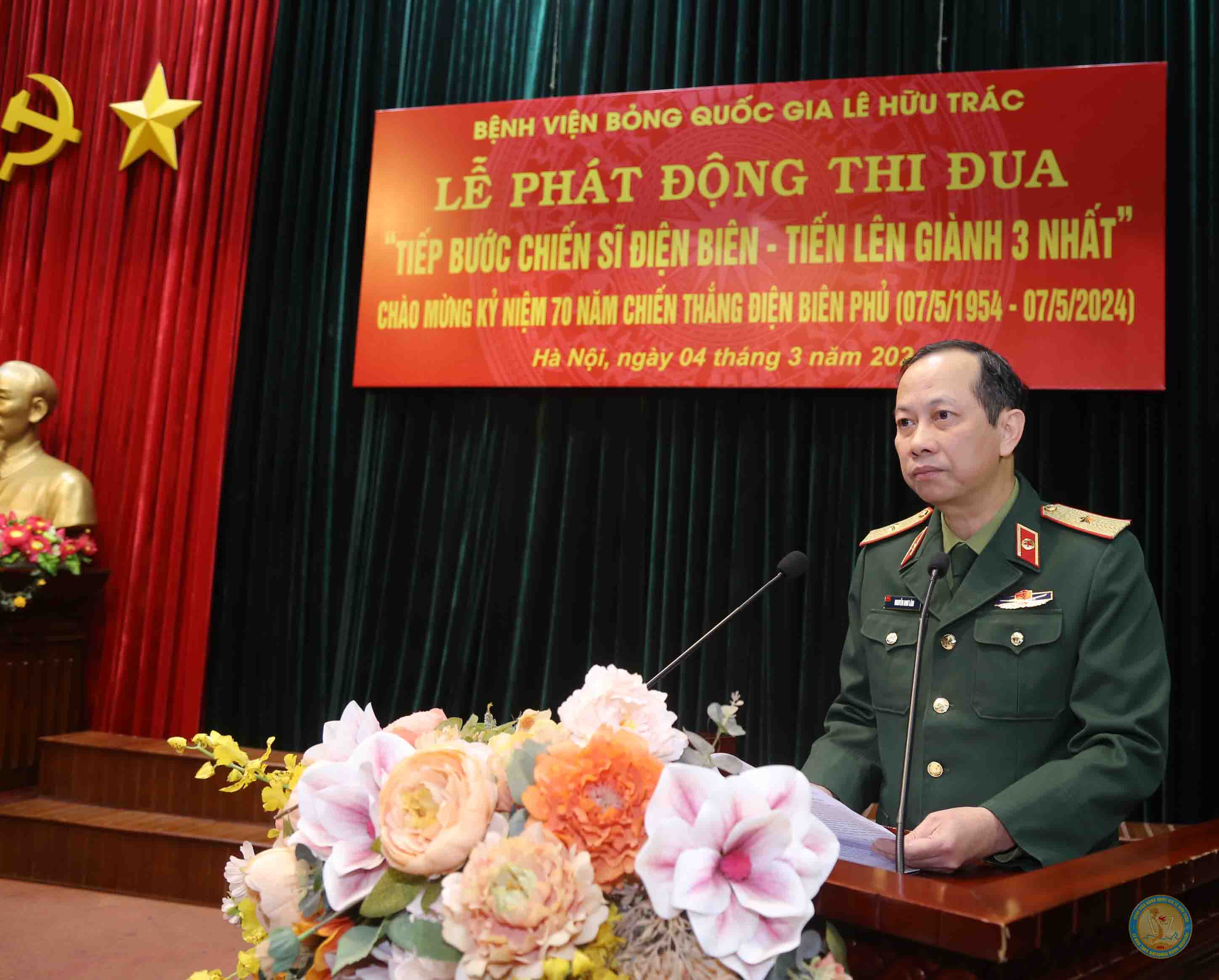 Bệnh viện Bỏng Quốc gia Lê Hữu Trác phát động thi đua chào mừng kỷ niệm 70 năm Chiến thắng Điện Biên Phủ (07/5/1954 - 07/5/2024)