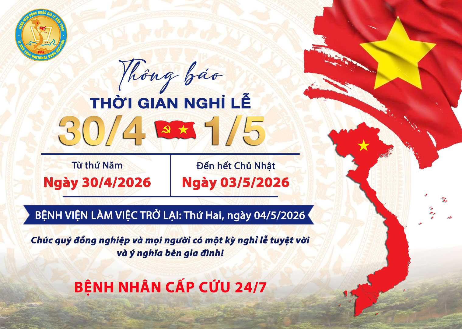 Lịch nghỉ lễ Ngày Ngày Giải phóng miền Nam 30/4 và Ngày Quốc tế Lao động 1/5