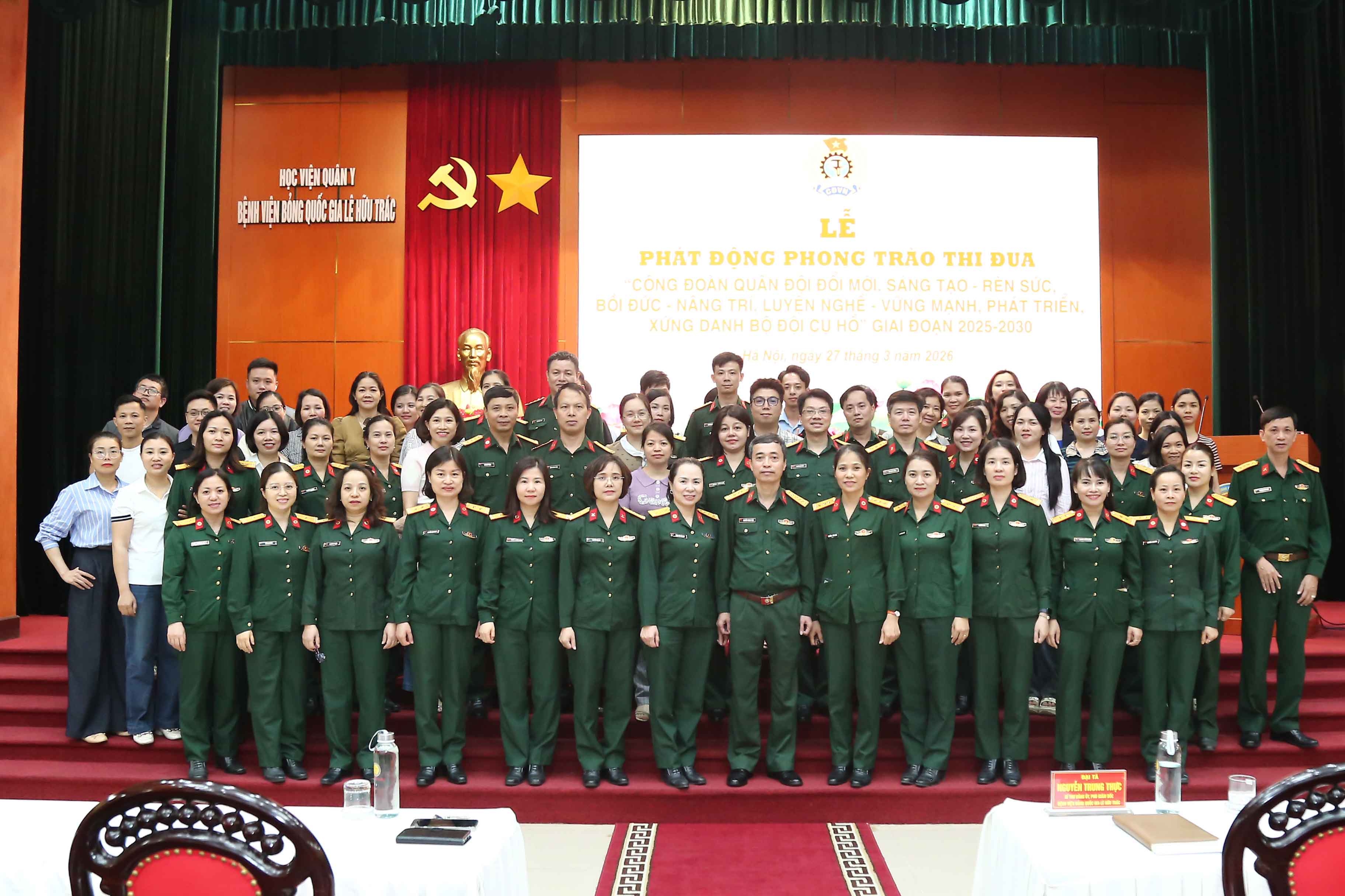 Bệnh viện Bỏng Quốc gia Lê Hữu Trác phát động phong trào thi đua Công đoàn giai đoạn 2025 - 2030